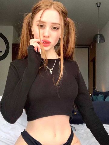 Яна